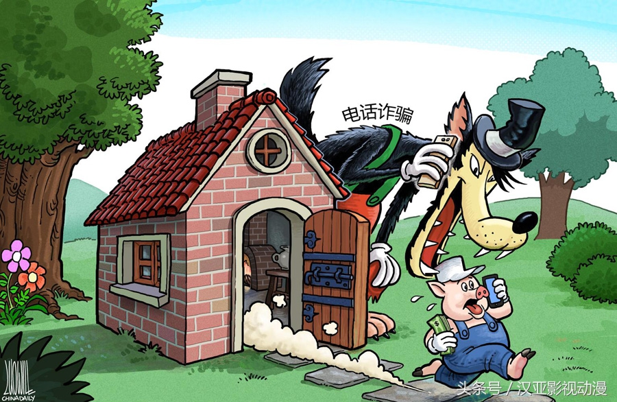 最现实的十张漫画,现实生活中的漫画