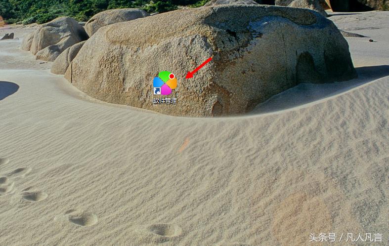 推广软件的渠道有哪些,下载软件都有什么渠道