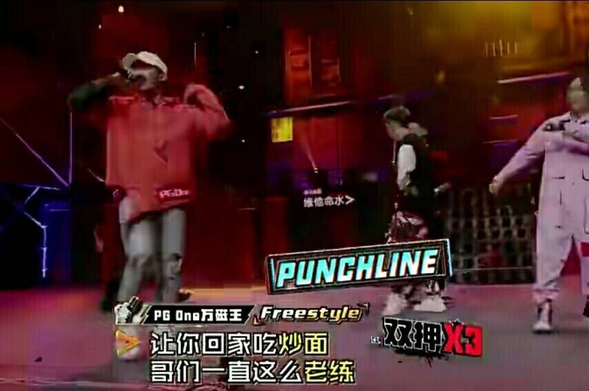 根本拦不住rap文案,适合发的rap文案