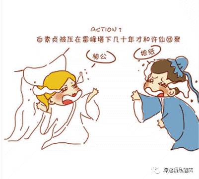 浓情七夕,恋在坤逸