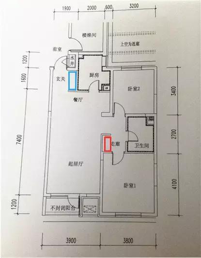 昆明77㎡小两居，看了清单，觉得有个贤惠的老婆实在太重要！