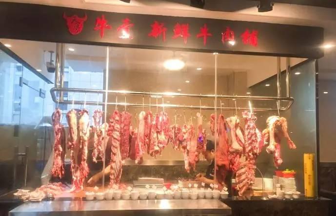 大众点评99元4人餐券,大众点评分数最高的店