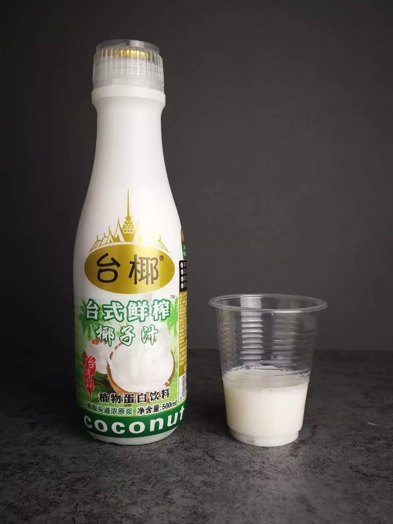 十四种好喝的果汁,低卡椰子汁推荐