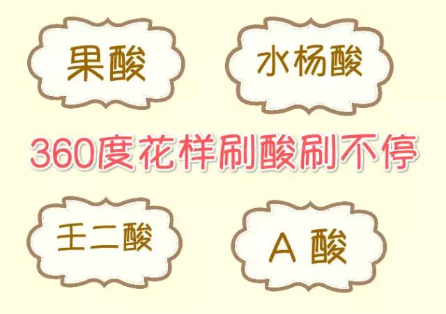 外油内干是怎么样的,外油内干的真实原因