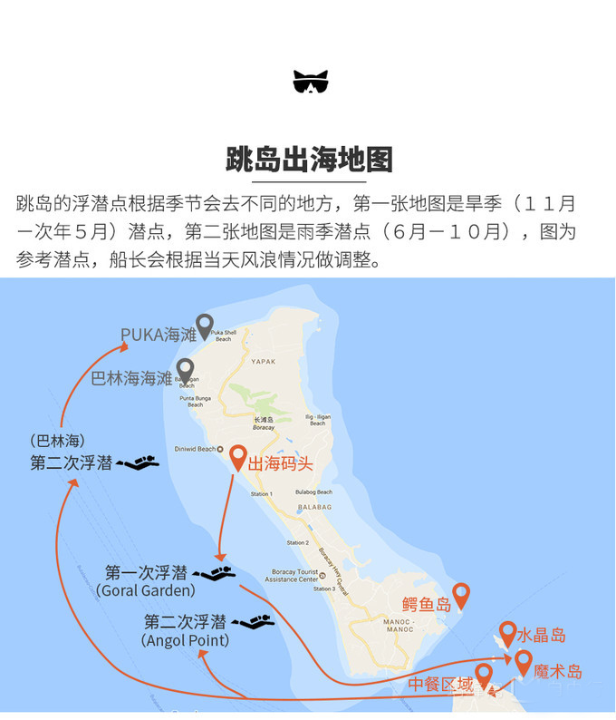 月薪3000去菲律宾当土豪,3000月薪菲律宾