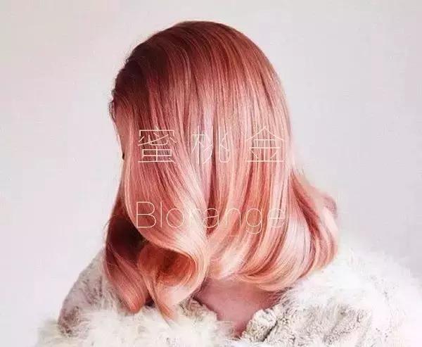 春季最想染的五款颜色,减龄显白染什么颜色好看