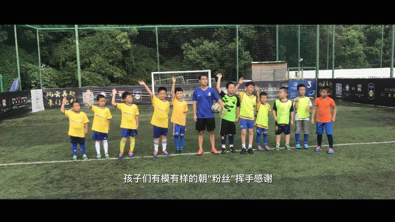 中国教育4台直播青少年足球比赛,关注少儿足球