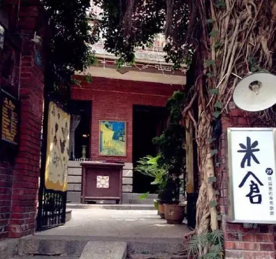 厦门寿司,厦门最好吃的日本料理寿司