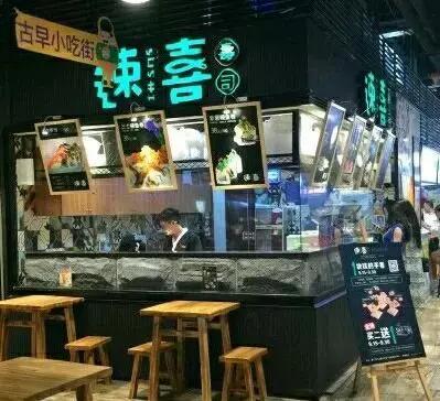 厦门寿司,厦门最好吃的日本料理寿司