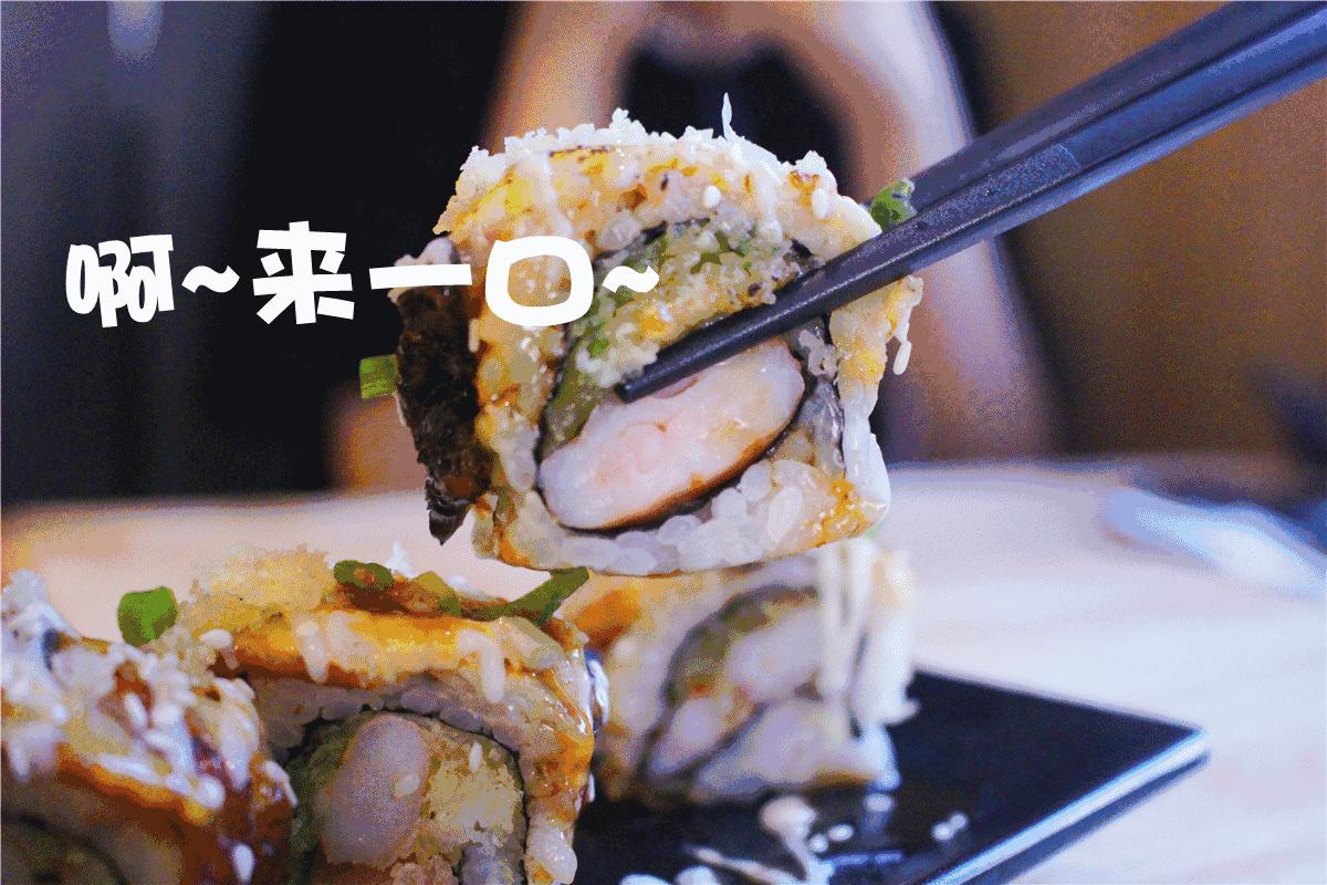 厦门寿司,厦门最好吃的日本料理寿司