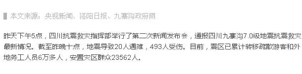 新手公众号怎么写文章好,写公众号文章的技巧和方法