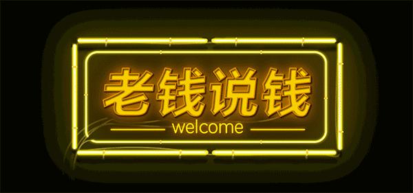 为什么做长线才能赚钱,长线赚钱的唯一方法