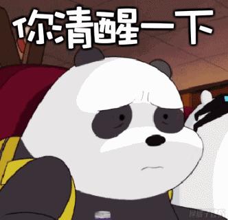 江船轮渡安全提示,新海港出岛坐船安检流程