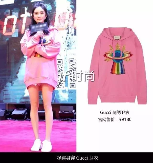 李宇春倪妮香奈儿,李宇春倪妮同款