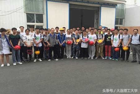 大工实践进行时——逐梦一流创新教育展示涡轮学子风采