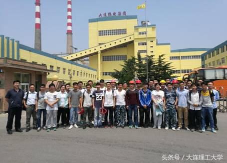 大工实践进行时——逐梦一流创新教育展示涡轮学子风采