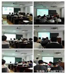 大工实践进行时——逐梦一流创新教育展示涡轮学子风采