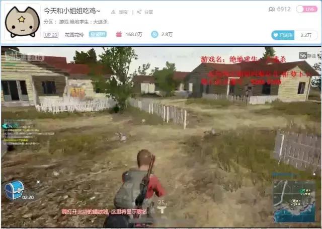 绝地求生大逃杀和刺激战场,绝地求生三个游戏哪个是大逃杀