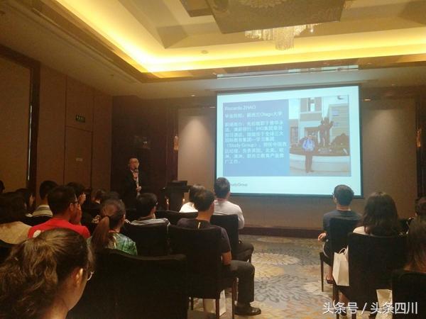 澳际国际教育展,澳际出国留学托福培训