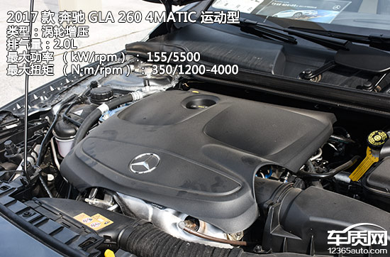 试驾全新gla好开不,奔驰GLA试驾感受