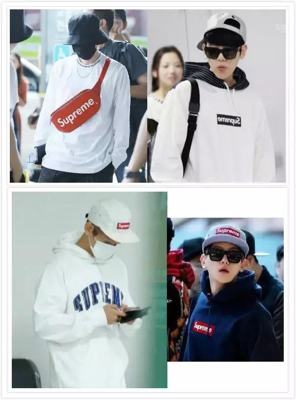 我们出街吧！我带着EXO，EXO带着Supreme！太兴奋辣