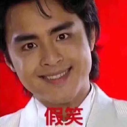 哈哈哈*靠我**一瓶素颜霜骗到了现任男票,他还一直以为我真素颜