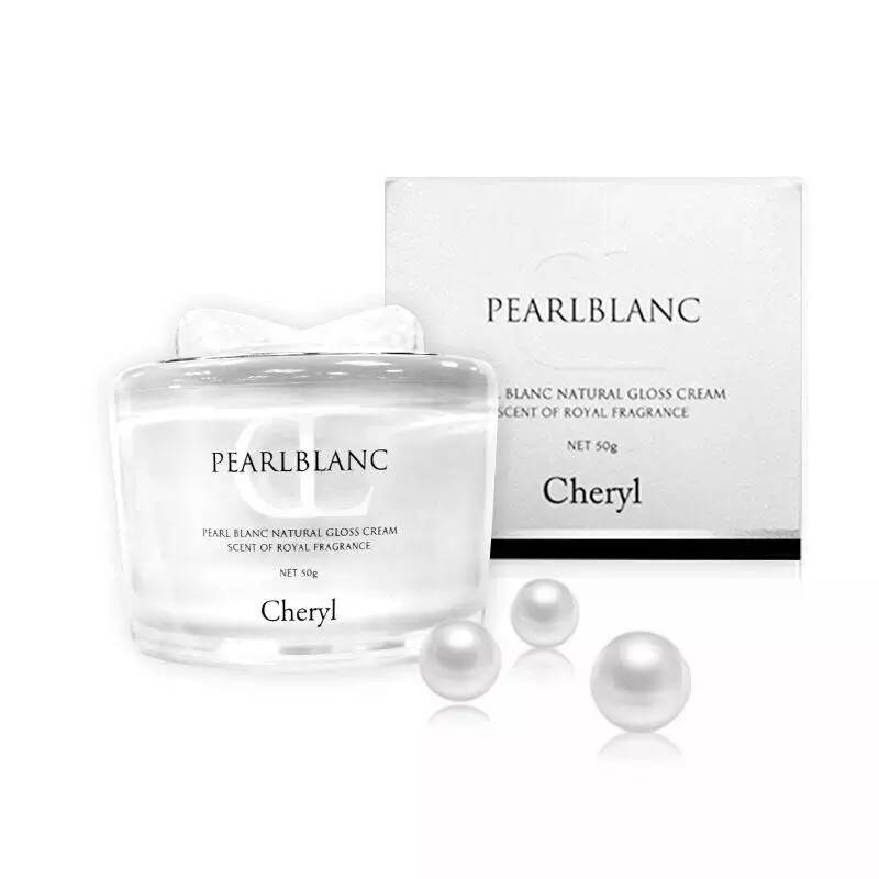 哈哈哈*靠我**一瓶素颜霜骗到了现任男票,他还一直以为我真素颜