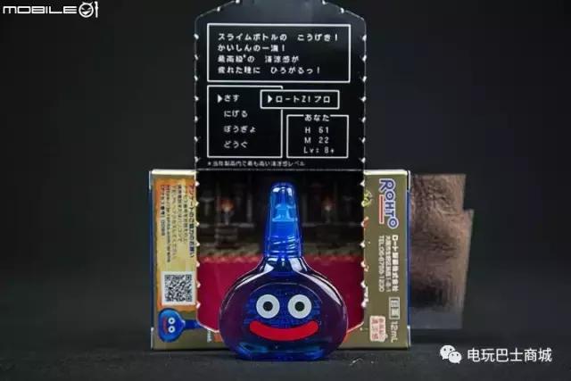 史莱姆又出现了！乐敦《勇者斗恶龙》合作款眼药水实拍