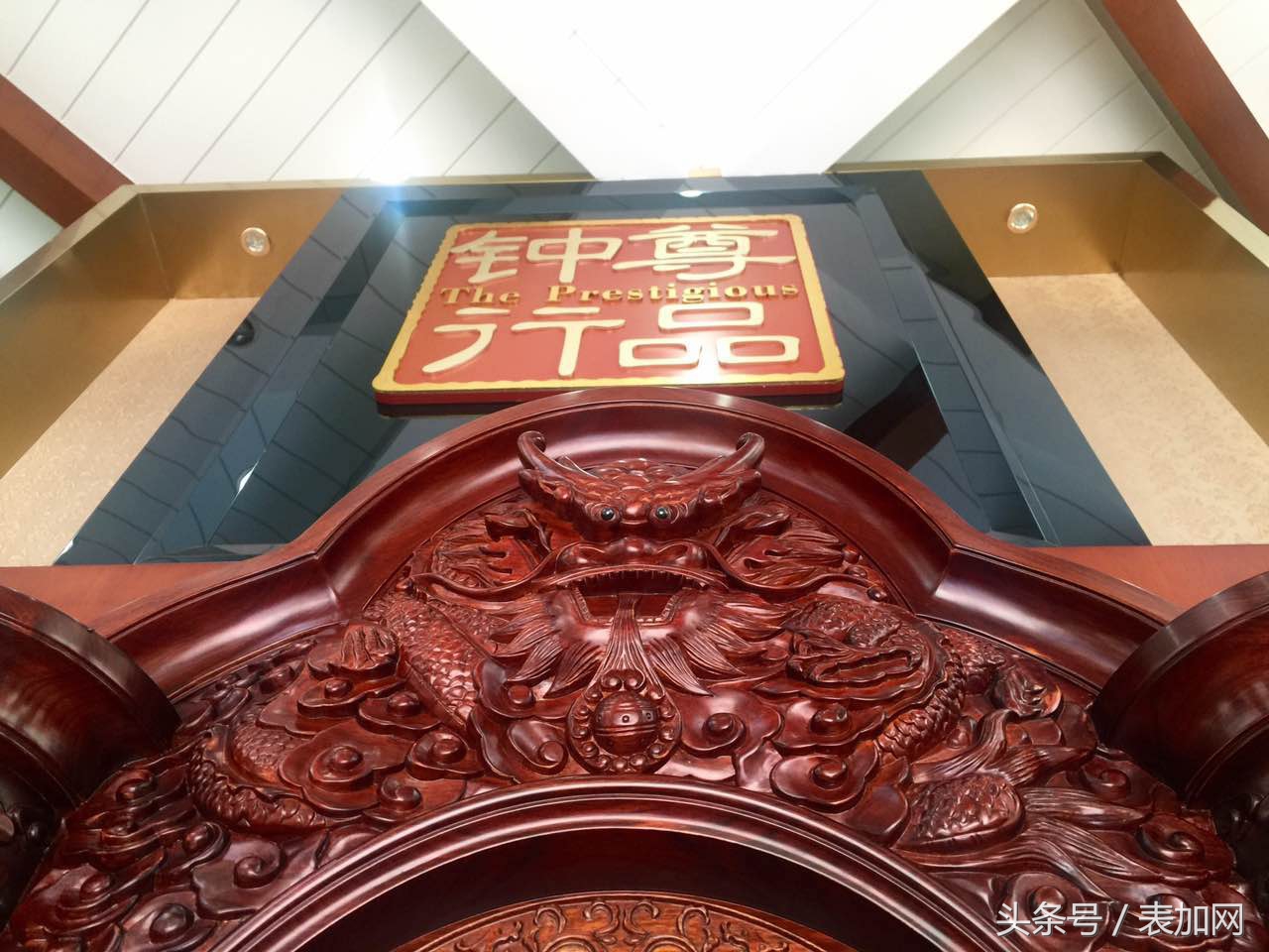 时间你好原唱完整版,时间你好