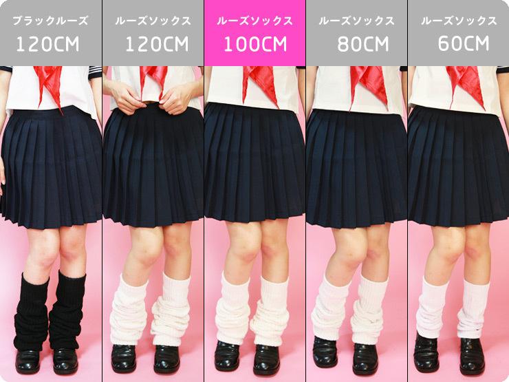 让无数二次元老婆们魅力大增的宝物,到底都有哪些呢?