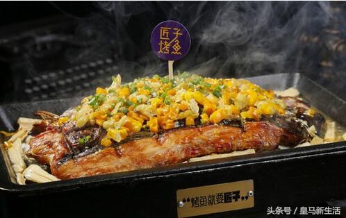 海口哪里的烤鱼最好吃,海口好吃高级海鲜店