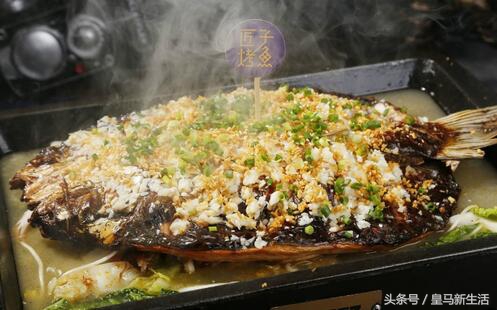 海口哪里的烤鱼最好吃,海口好吃高级海鲜店