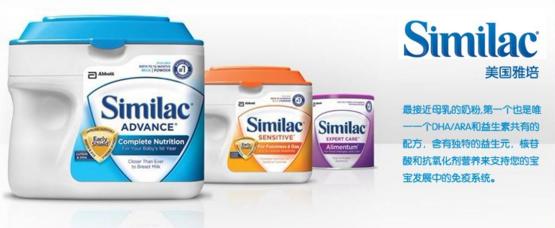 进口成人奶粉质量排行榜,进口前十名奶粉排行榜美素