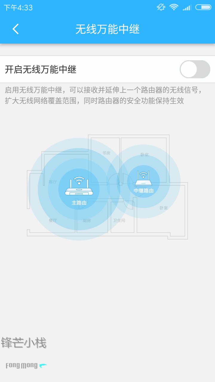 迅捷网络太卡怎么解决,千兆网络卡顿的原因
