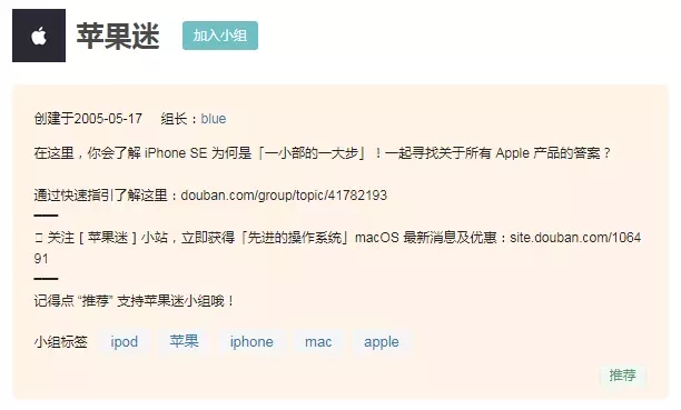 豆瓣知乎虎扑b站,知乎豆瓣b站虎扑