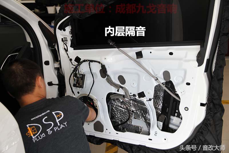 福克斯预算3000改装汽车音响,福克斯两厢改装哈曼卡顿音响