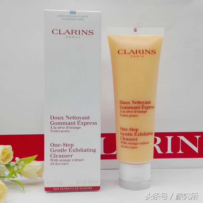 “城墙皮”不需要去角质？这是我听过最好笑的笑话哈哈