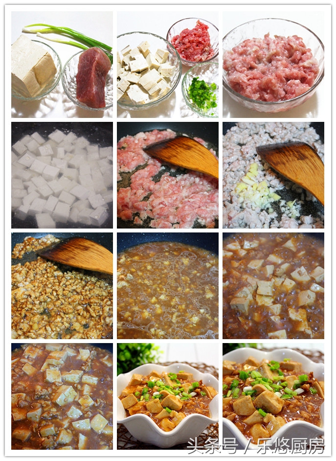 下饭豆腐做法,豆腐鸡蛋下饭的做法