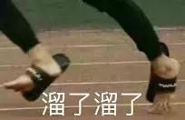 男朋友是内蒙古人，第一次送的礼物是一只羊网友笑喷：成都人只能送火锅底料了！