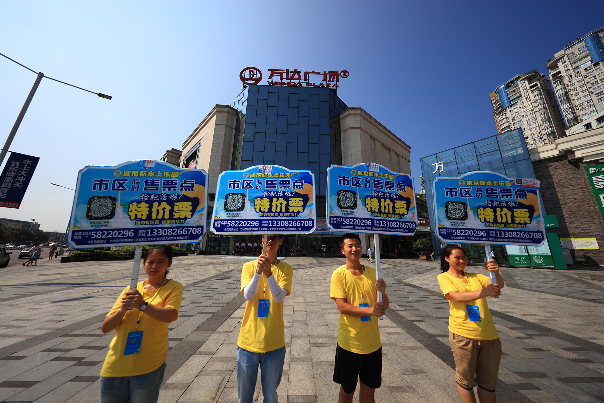 水上乐园夏日清爽视频,水上乐园清凉一夏全场畅玩