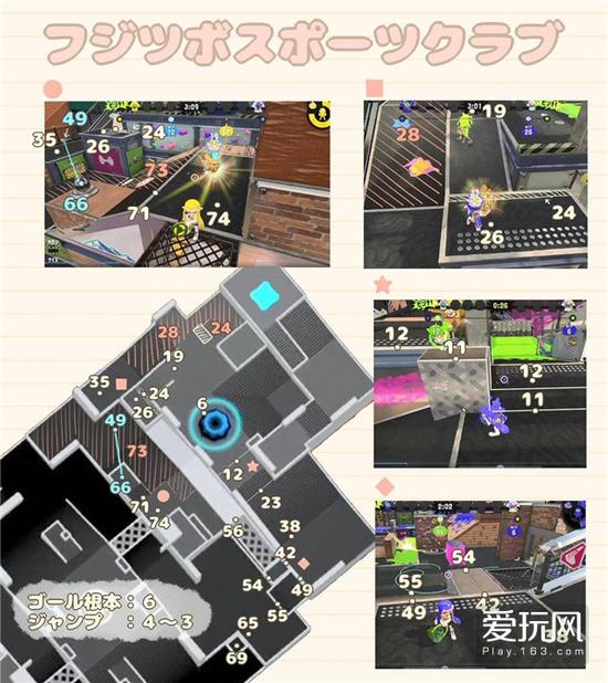 喷射战士2乌贼娘,喷射战士二乌贼娘怎么解锁