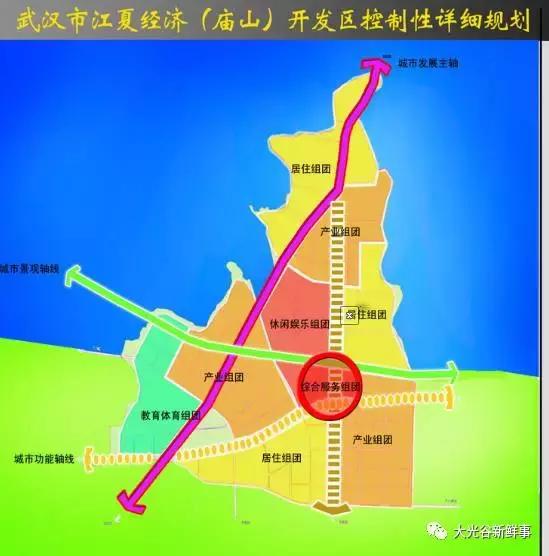 江夏庙山还有发展潜力么,武汉江夏区庙山未来发展怎么样