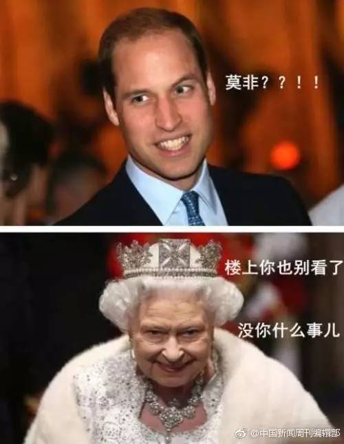 桌边社20170821：你是犯什么事进来的？挑食