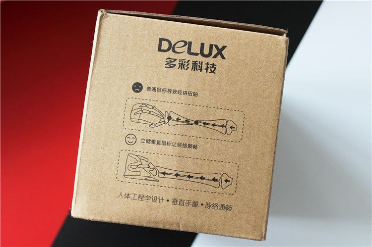 从此告别传统操控,立体式鼠标测评