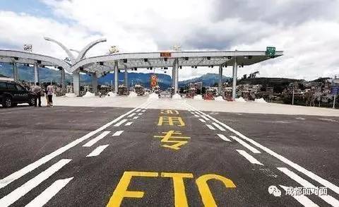 etc车道和混合车道区别,etc车道与mtc车道有什么区别