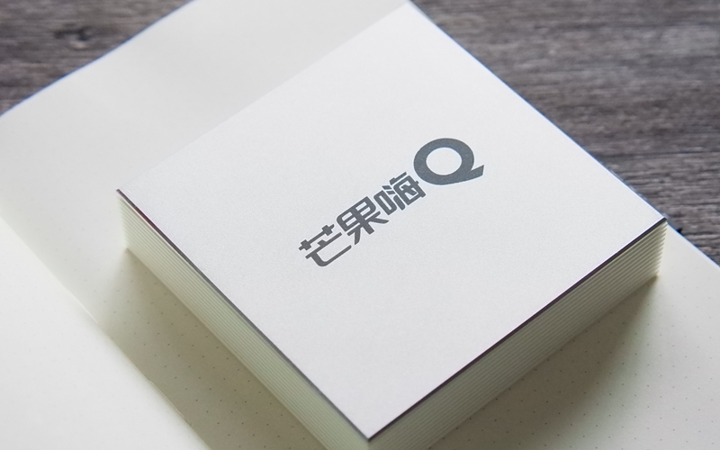 芒果嗨qh7三代测评,芒果嗨q机顶盒评测