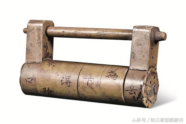 解开共享单车密码锁,共享单车上的数字密码