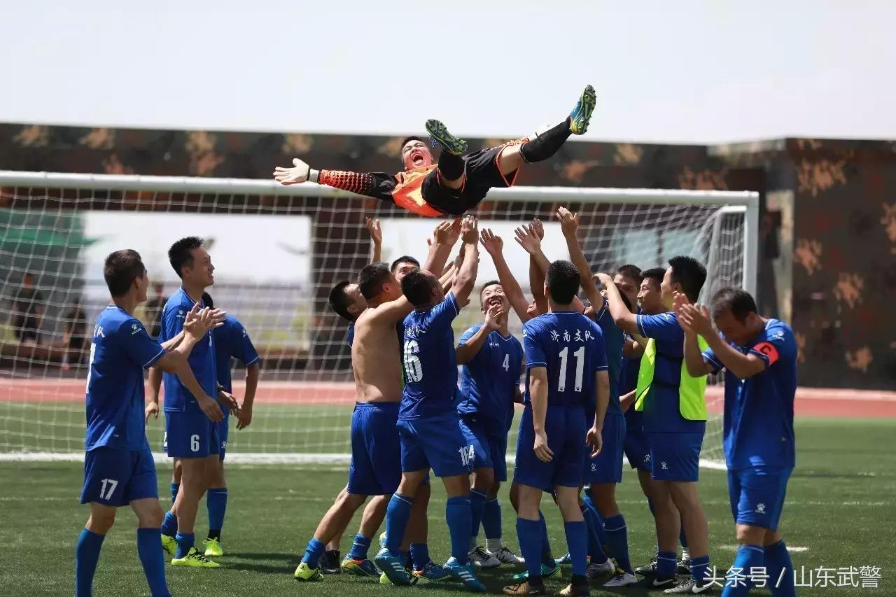 卫士动力杯足球赛临沂支队,卫士2021动力