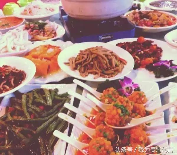 贵阳十大农家乐景点推荐,贵阳休闲农庄