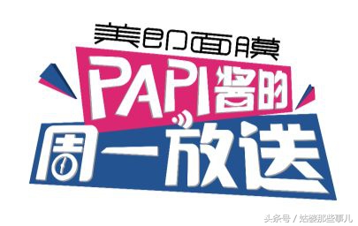 新媒体广告运营前景如何,新媒体投放广告的付费渠道有哪些